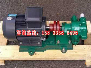 KCB83.3齒輪泵